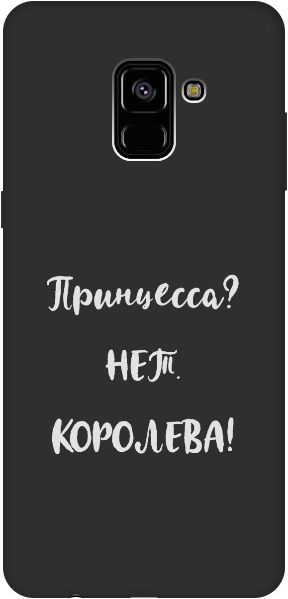 

Чехол на Samsung Galaxy A8+ (2018) с принтом "Princes W" черный, Черный;серый, 8425