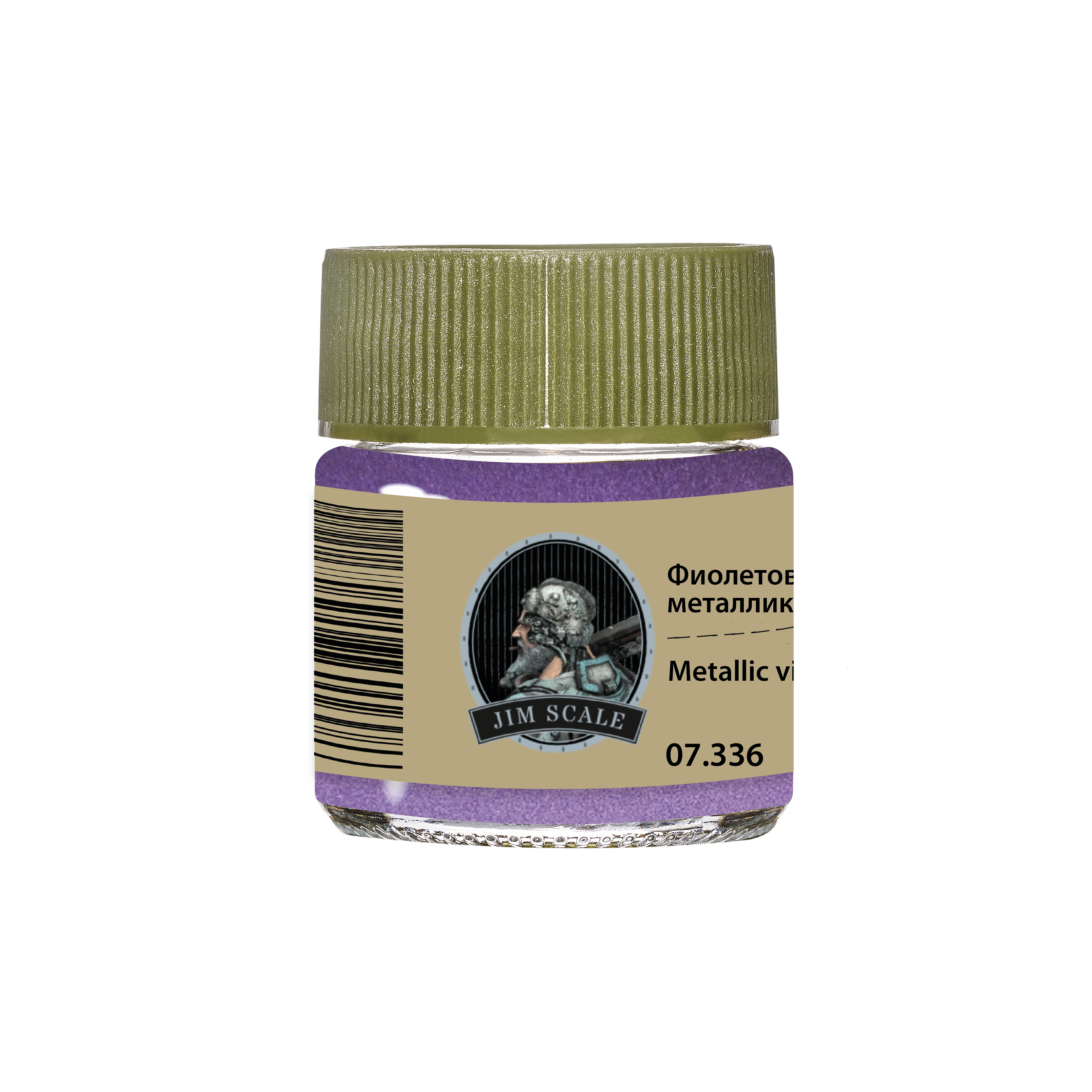 

Краска Jim Scale Фиолетовый металлик Violet Metallic 07 336