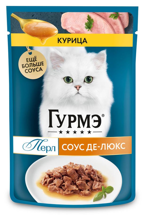 фото Влажный корм gourmet перл соус де-люкс в соусе с курицей 75 г