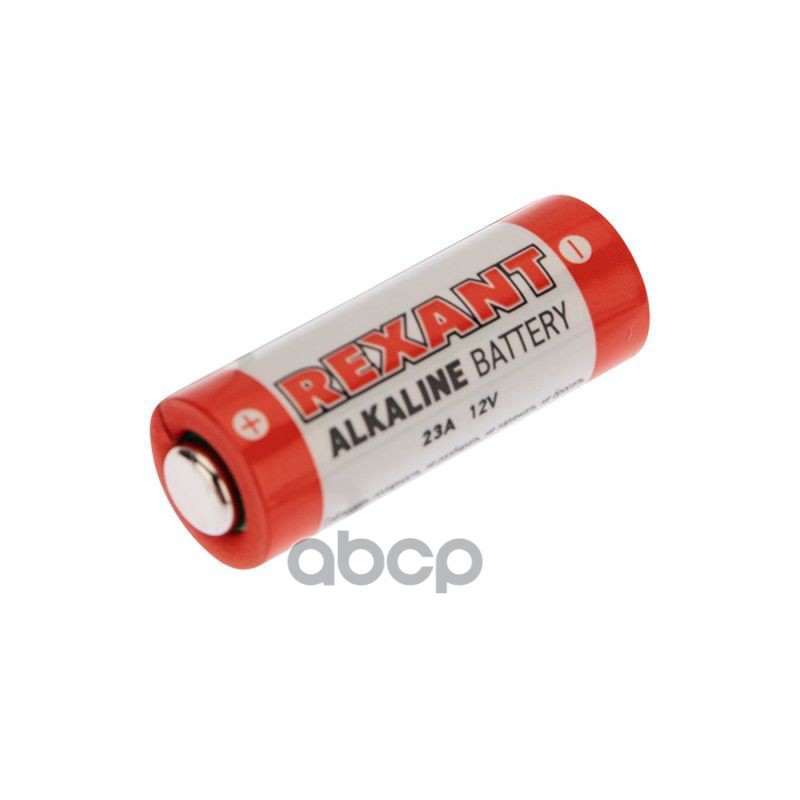 Батарейка Алкалиновая Rexant Alkaline 23a 12v Упаковка 1 Шт. 301046 REXANT арт. 30-1046