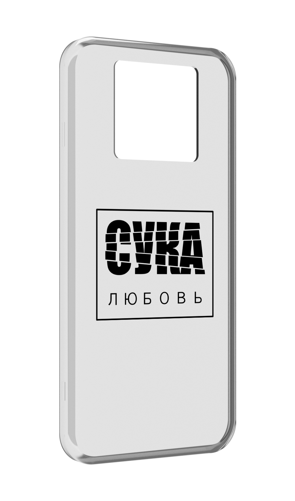 

Чехол MyPads су-любовь для Black Shark 3 5G / Black Shark 3S, Прозрачный, Tocco