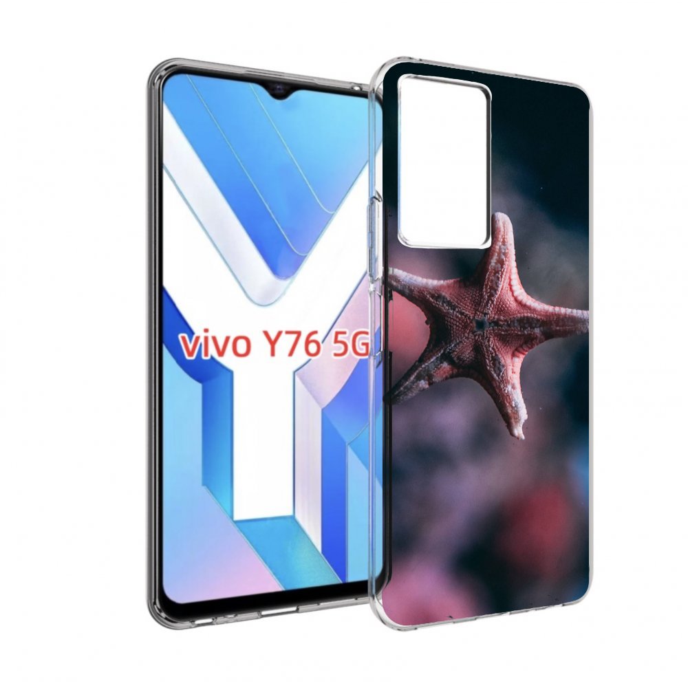 

Чехол MyPads морская-звезда---starfish для Vivo Y76 5G, Прозрачный, Tocco