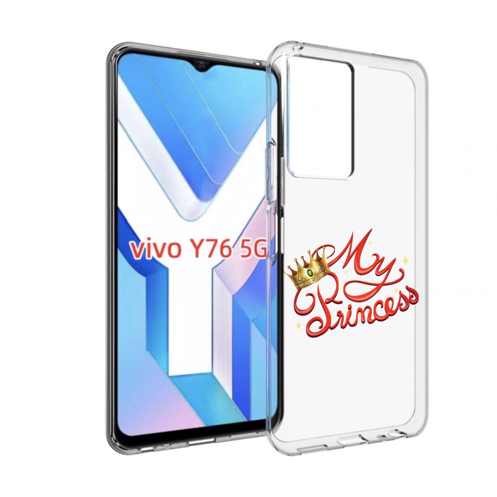 

Чехол MyPads моя-принцесска детский для Vivo Y76 5G, Прозрачный, Tocco