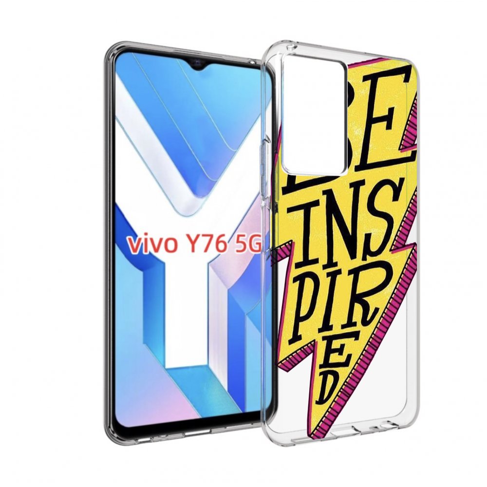 

Чехол MyPads надпись в желтой молнии для Vivo Y76 5G, Прозрачный, Tocco