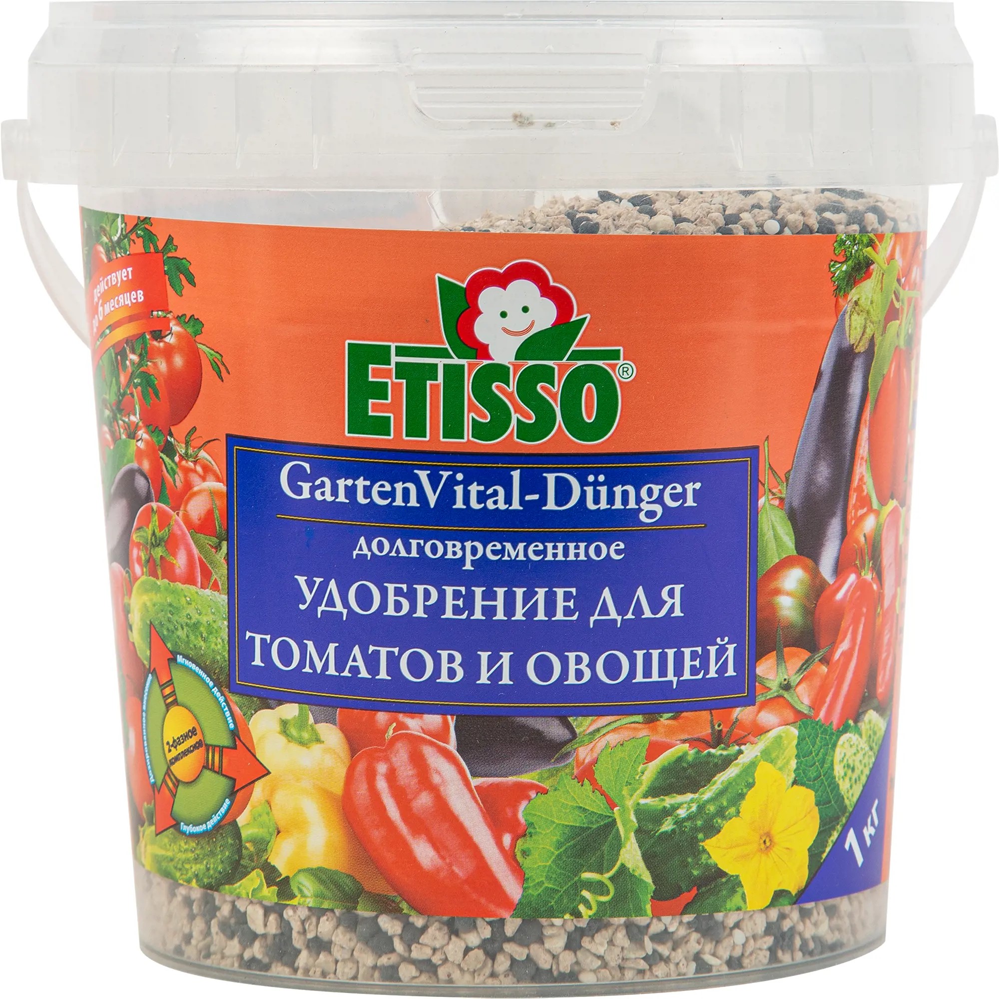 

ETISSO Гранулир.удобрение для томатов и овощей,1кг