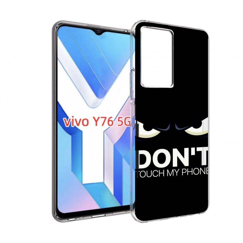 

Чехол MyPads не надо-2 для Vivo Y76 5G, Tocco