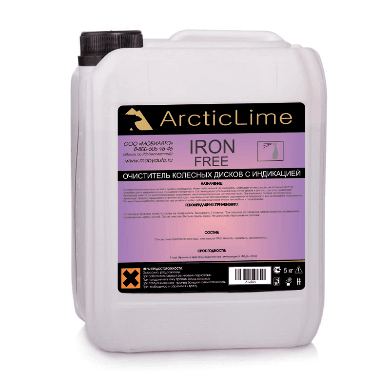 Очиститель дисков с индикацией ArcticLime IronFree AL504 5 л