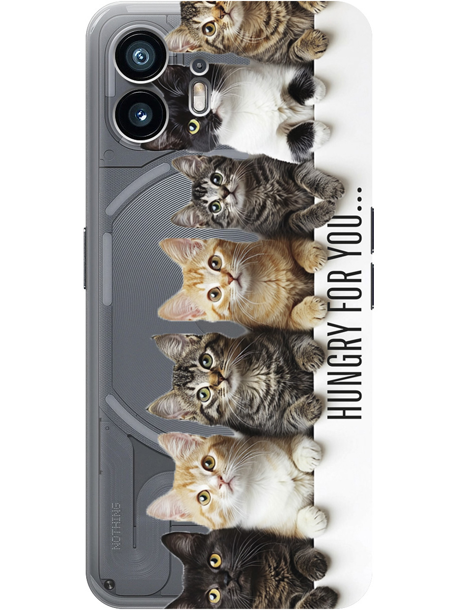 

Силиконовый чехол на Nothing Phone (2) с принтом "Изголодались по тебе" прозрачный, Прозрачный;желтый;черный;белый, 784811511