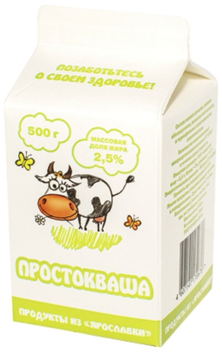 

Простокваша Ярославка 2,5 % 500 г