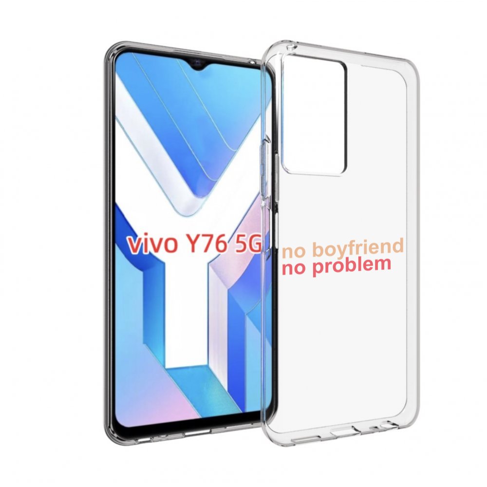 

Чехол MyPads нет-парня-нет-проблем для Vivo Y76 5G, Прозрачный, Tocco