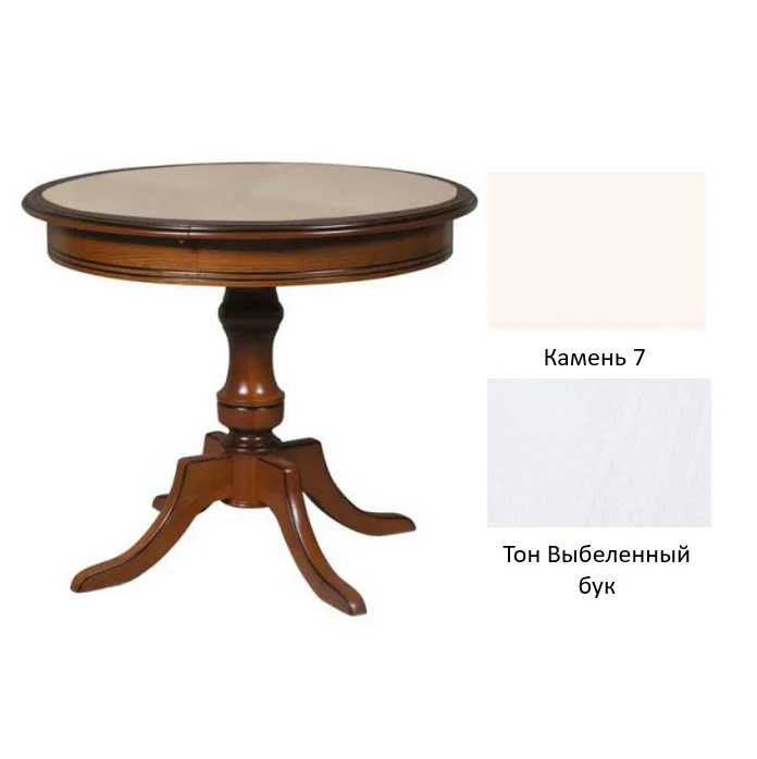 

Стол обеденный Форте К900 с камнем круглый 9001250х900х760 тон Выбеленный, камень 7, бук