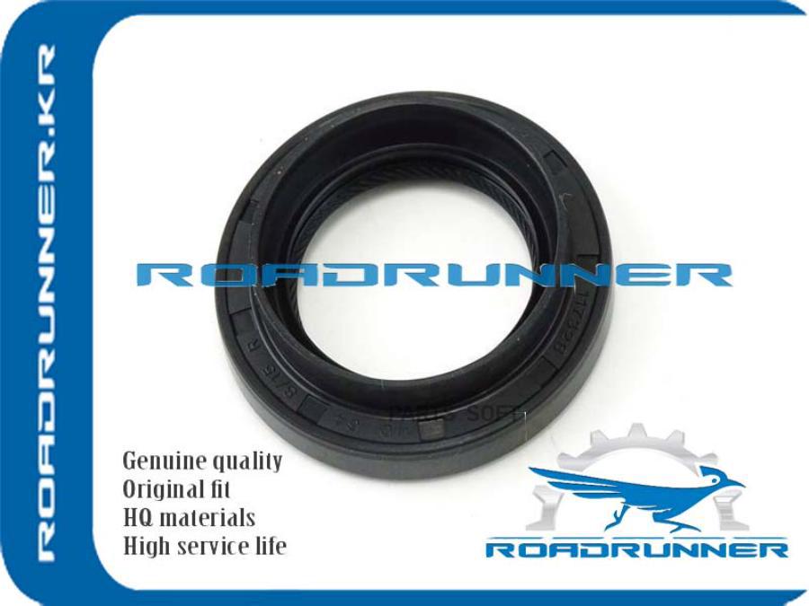

Roadrunner сальник привода 1шт