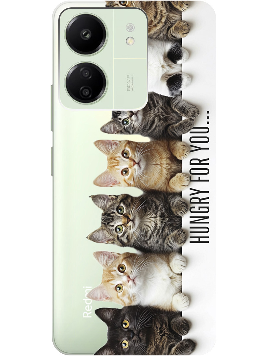 

Силиконовый чехол на Xiaomi Redmi 13C / Poco C65 с принтом прозрачный 826776, Прозрачный;желтый;черный;белый, 777767711