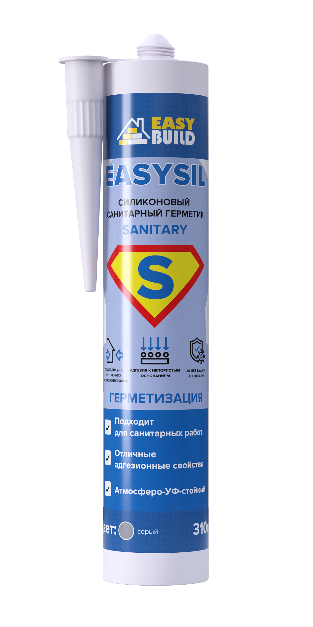 Герметик силиконовый Easysil Sanitary серый герметик pplus silicone sanitary силиконовый прозрачный 280 мл