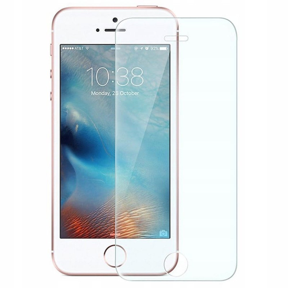 

Защитное стекло для Apple iPhone SE (2022) (ультратонкое)