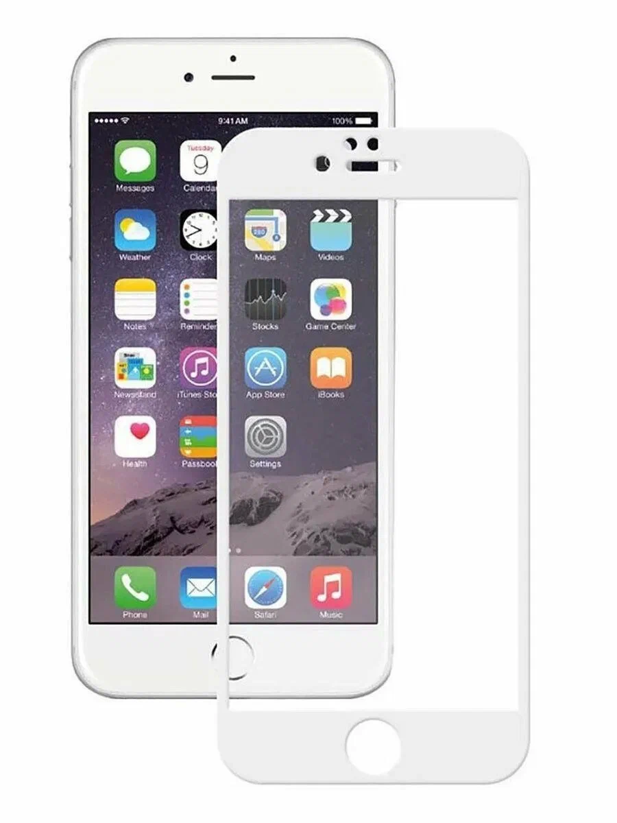 

Защитное стекло для Apple iPhone SE (2022) полное покрытие, белый