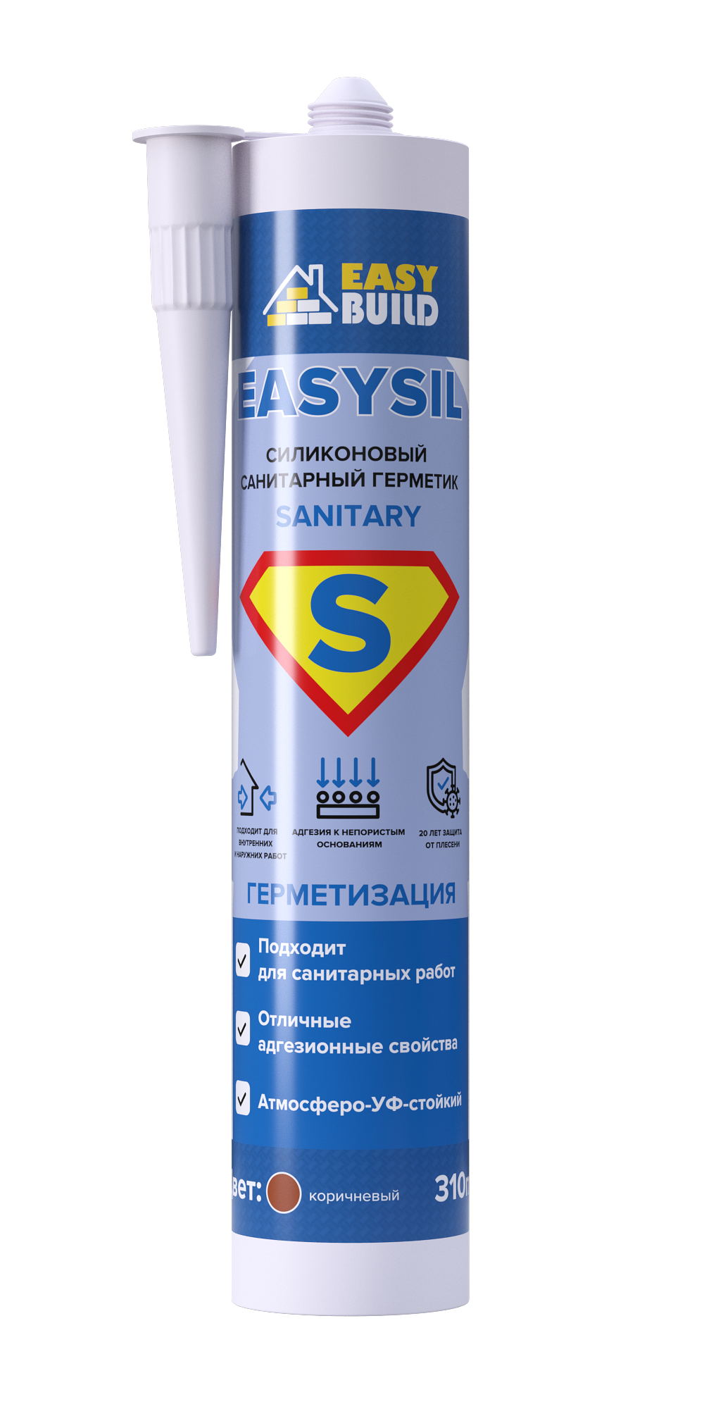 Герметик силиконовый Easysil Sanitary коричневый