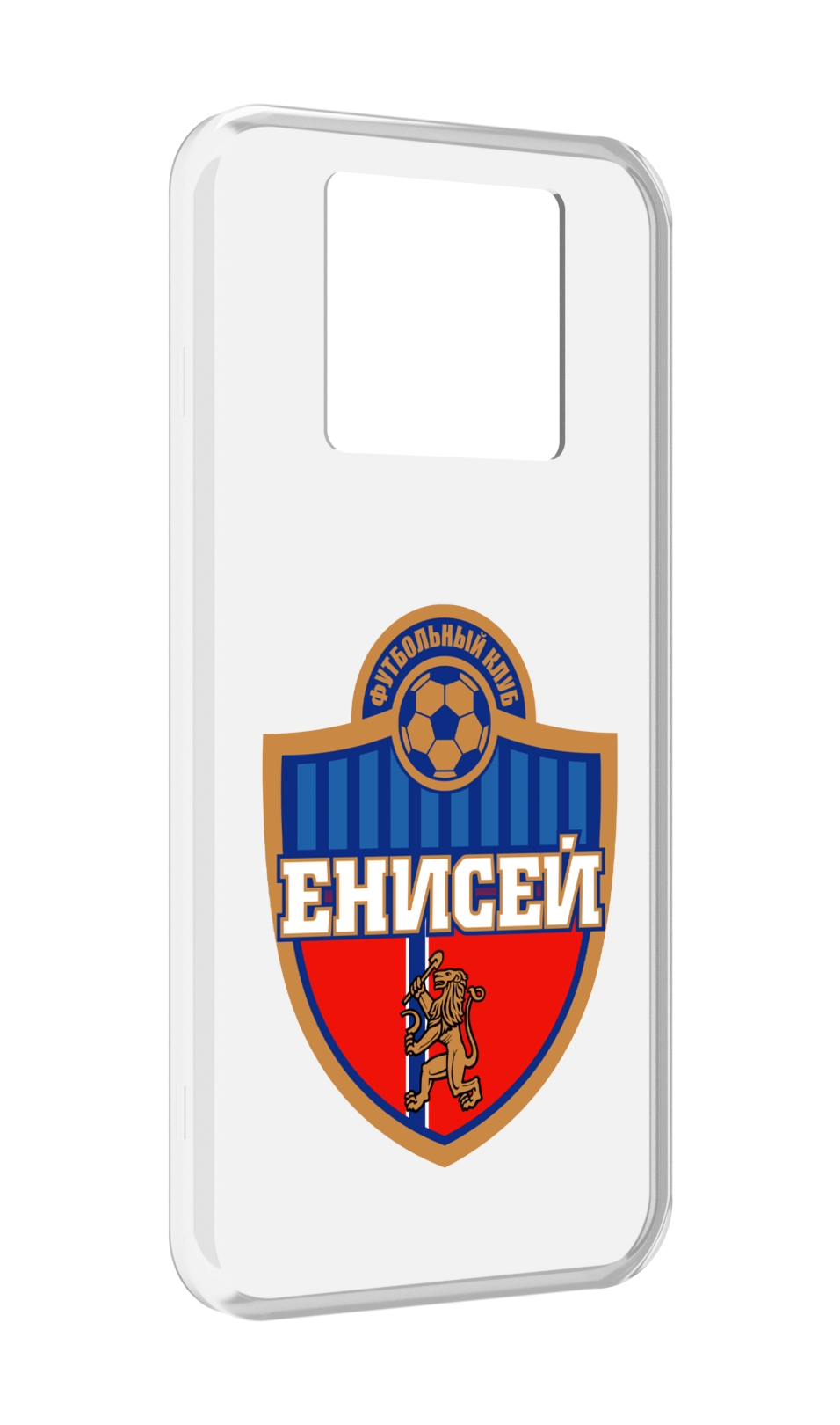 

Чехол MyPads фк енисеи красноярск для Black Shark 3 5G / Black Shark 3S, Прозрачный, Tocco