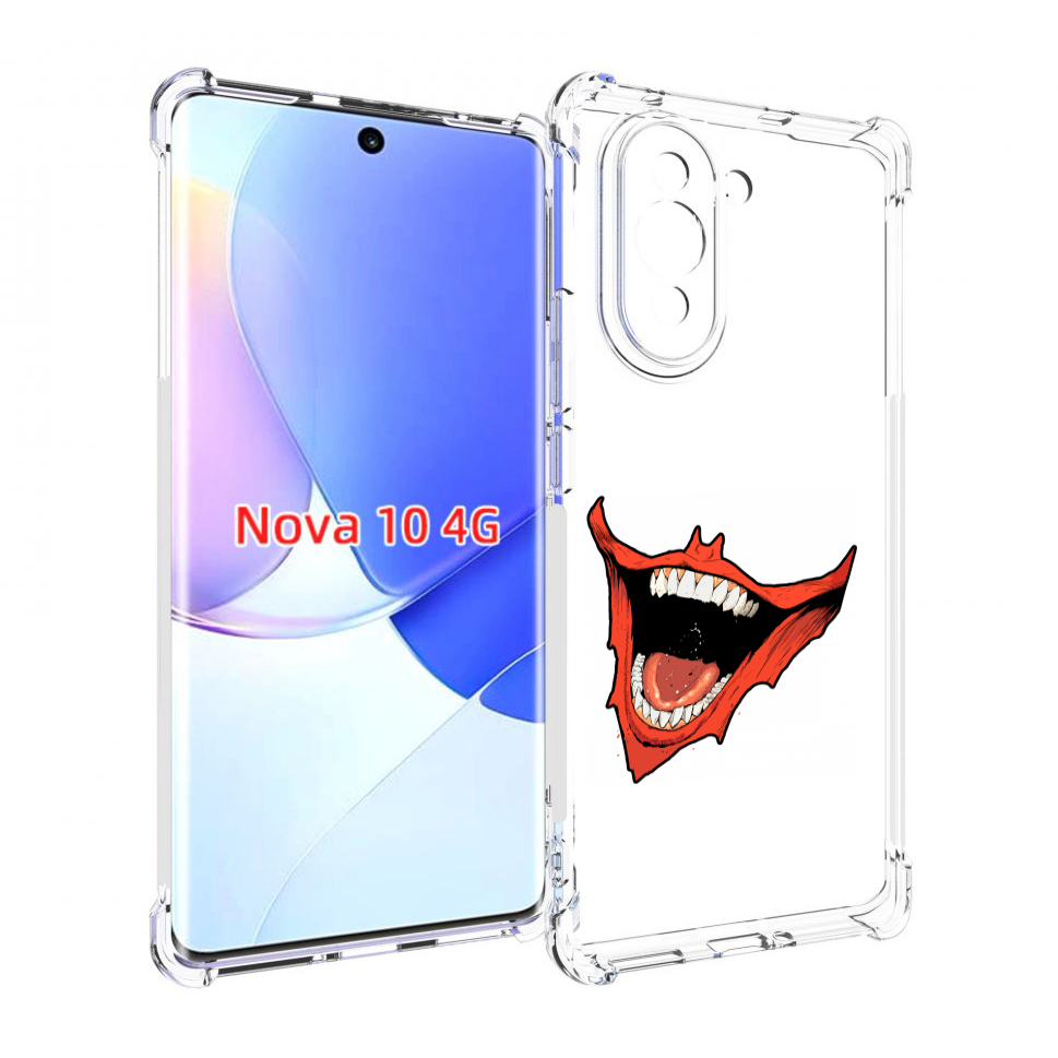 

Чехол MyPads страшная-улыбка для Huawei Nova 10, Прозрачный, Tocco