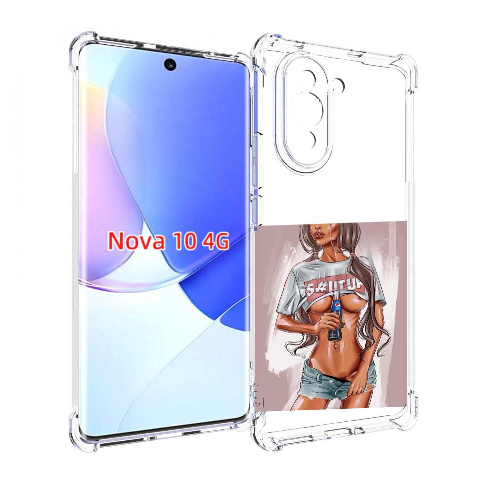 

Чехол MyPads стройная-девушка-с-пепси женский для Huawei Nova 10, Прозрачный, Tocco