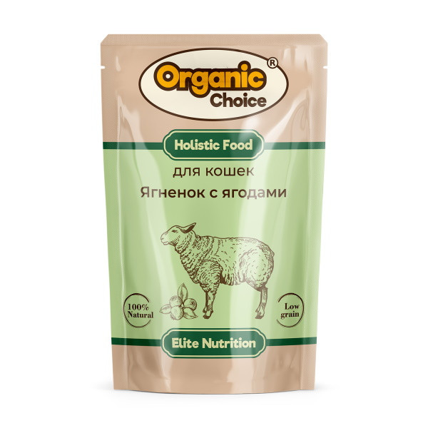 

Влажный корм для кошек Organic Сhoice Elite Nutrition с ягненком и ягодами в соусе, 85г