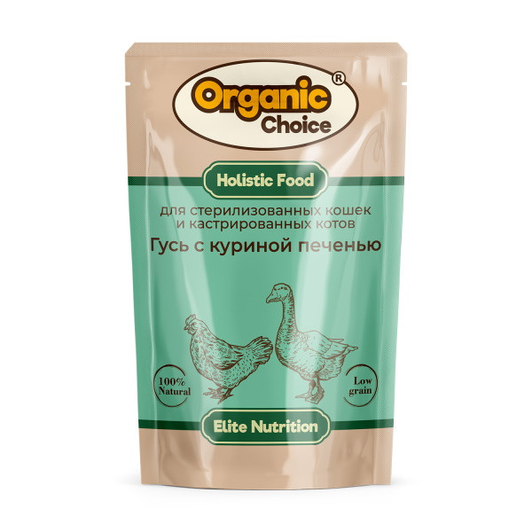 

Влажный корм для кошек Organic Choice Elite Nutrition, сгусем и куриной печенью, 85г