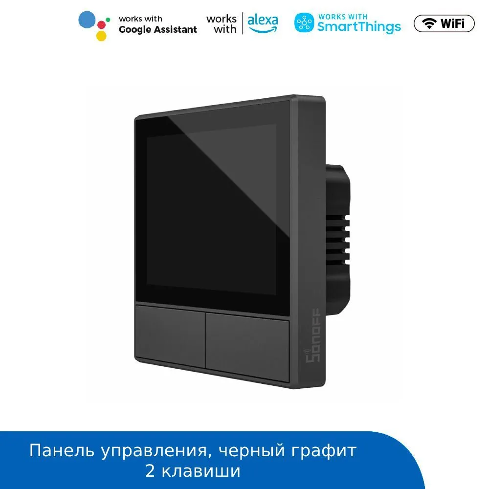 Панель управления Sonoff NSPanel black 32467