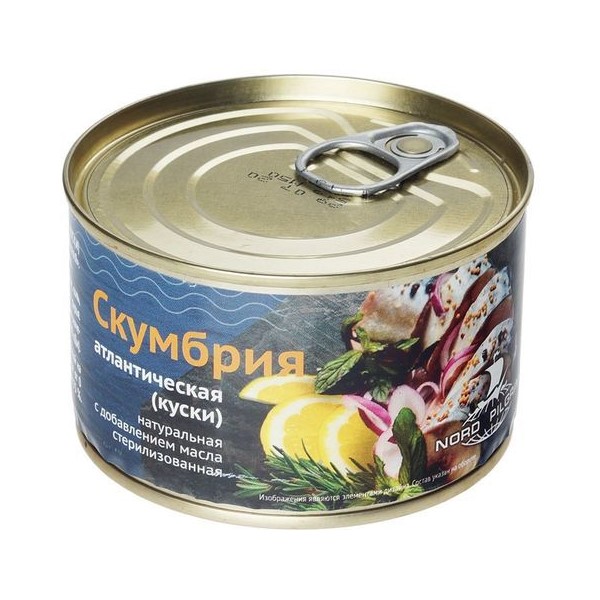 

Скумбрия Экомарк атлантическая, натуральная, с добавлением масла, 240 г