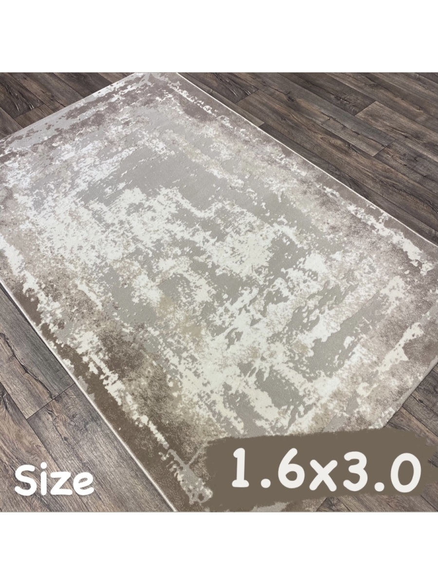 

Ковер Laxmi LA05 beige 160x300, LA05