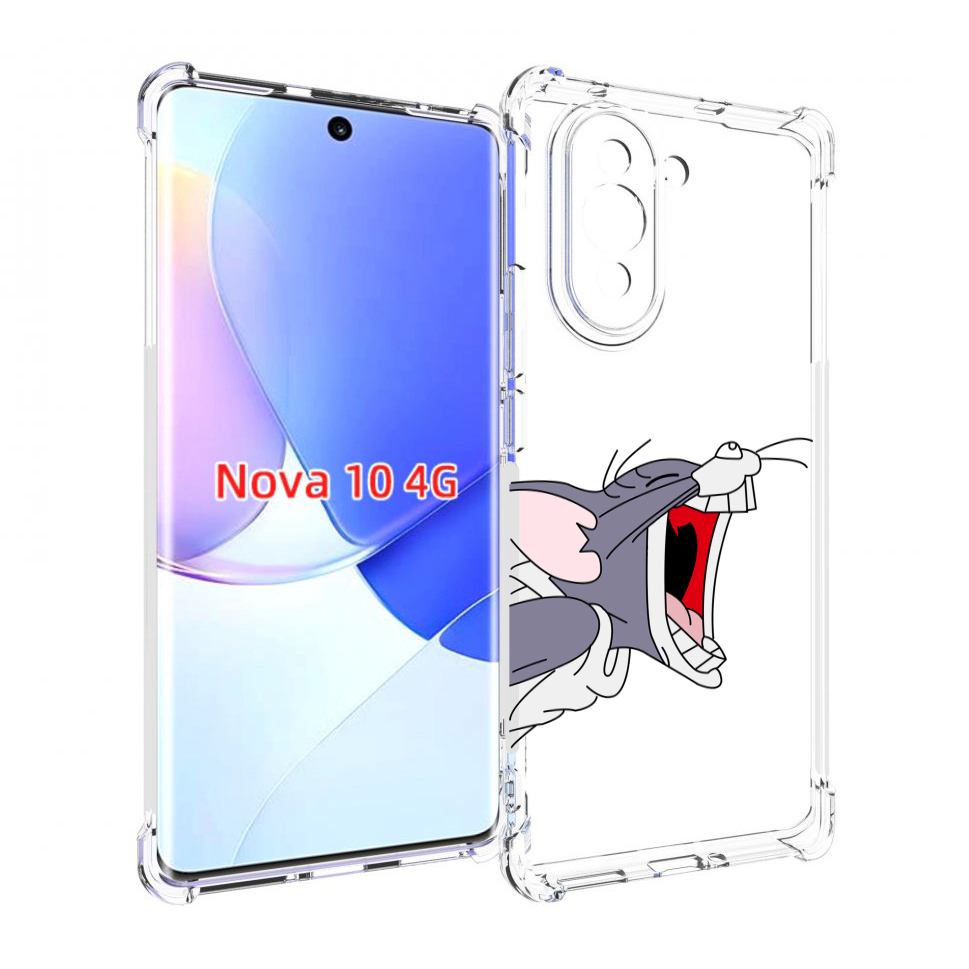

Чехол MyPads том-голодный для Huawei Nova 10, Прозрачный, Tocco