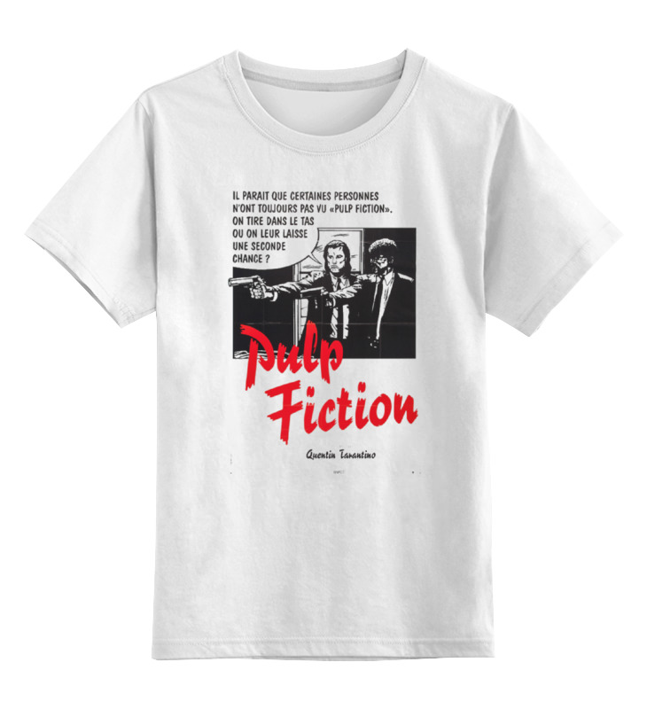 

Футболка детская Printio Pulp fiction цв. белый р. 140, Pulp fiction