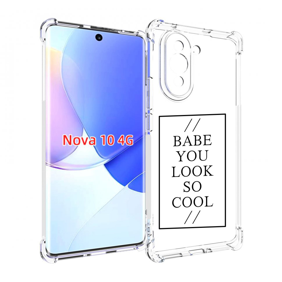 

Чехол MyPads ты-выглядишь-очень-круто для Huawei Nova 10, Прозрачный, Tocco