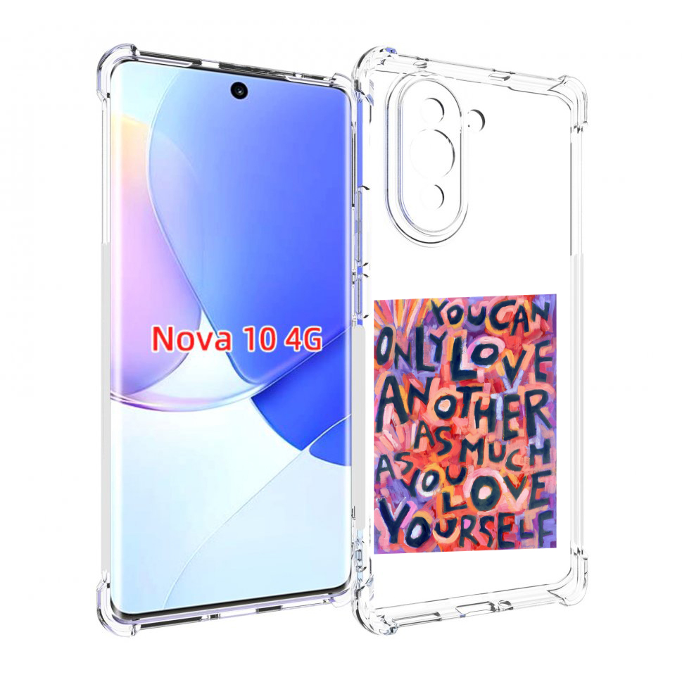 

Чехол MyPads ты-можешь-только-любить для Huawei Nova 10, Прозрачный, Tocco