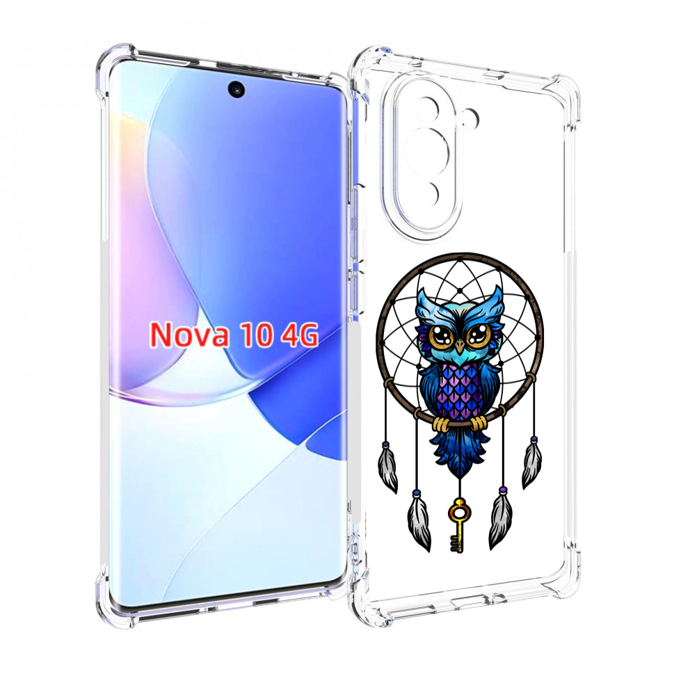 

Чехол MyPads умная-фиолетовая-сова для Huawei Nova 10, Прозрачный, Tocco
