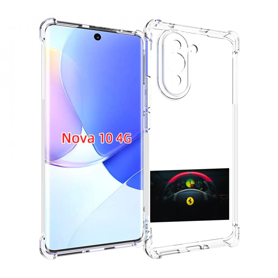 

Чехол MyPads феррари ferrari 2 для Huawei Nova 10, Прозрачный, Tocco