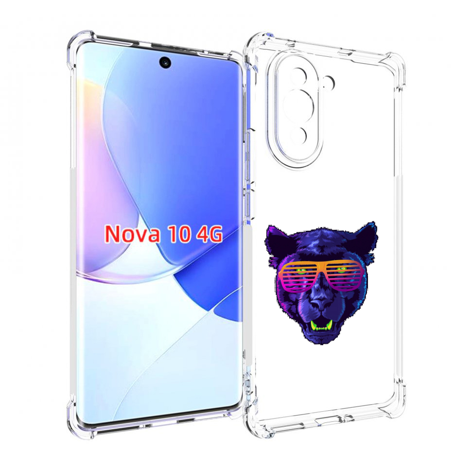 

Чехол MyPads фиолетовая пума в очках для Huawei Nova 10, Прозрачный, Tocco