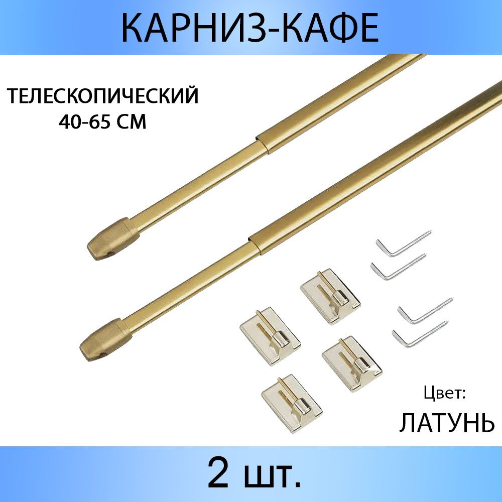 Карниз MP-GROUP 