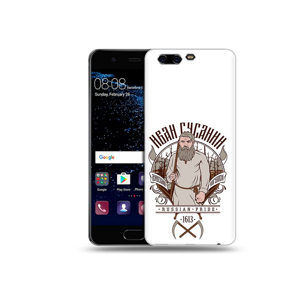 

Чехол MyPads Tocco для Huawei P10 Иван Сусанин (PT60870.50.90), Прозрачный, Tocco
