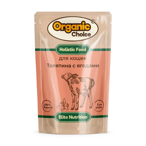 

Влажный корм для кошек Organic Сhoice Elite Nutrition, телятина с ягодами в соус, 85г