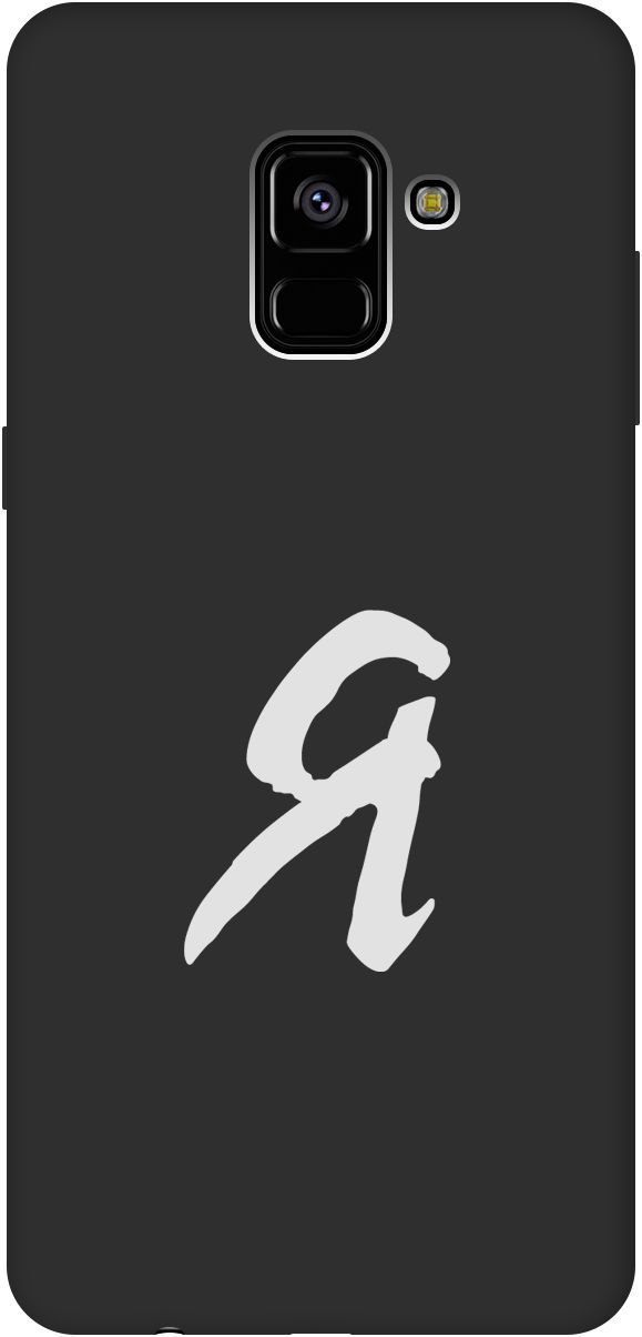 

Матовый чехол на Samsung Galaxy A8+ (2018) с принтом "I W" черный, 8425