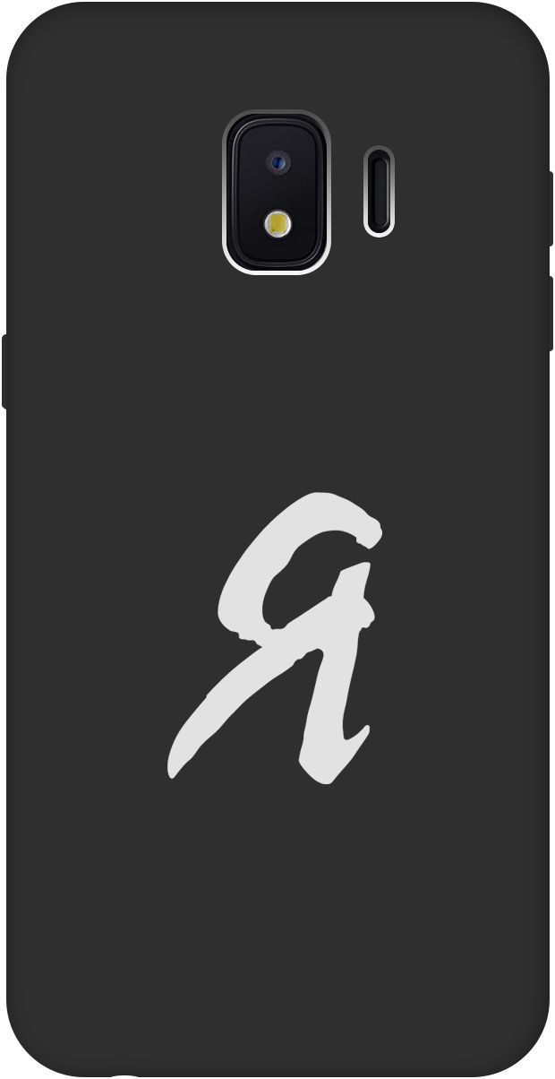 

Матовый чехол на Samsung Galaxy J2 Core с принтом "I W" черный, 8427