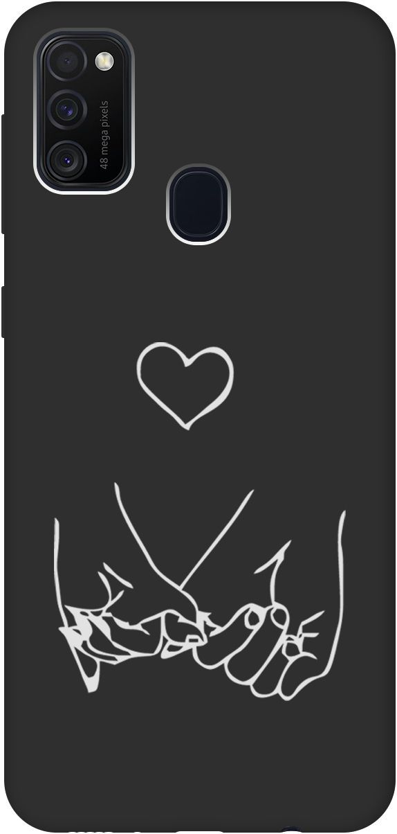 

Матовый чехол на Samsung Galaxy M21/M30s с принтом "Lovers Hands W" черный, 8431