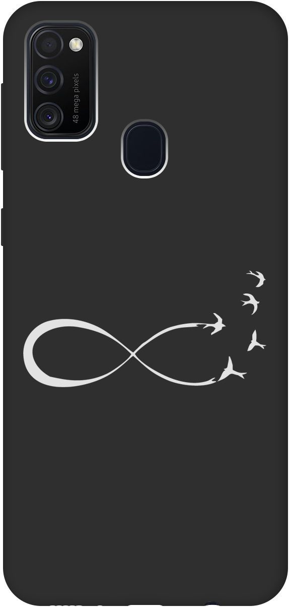 

Матовый чехол на Samsung Galaxy M21/M30s с принтом "Infinity W" черный, Черный;серебристый, 8431