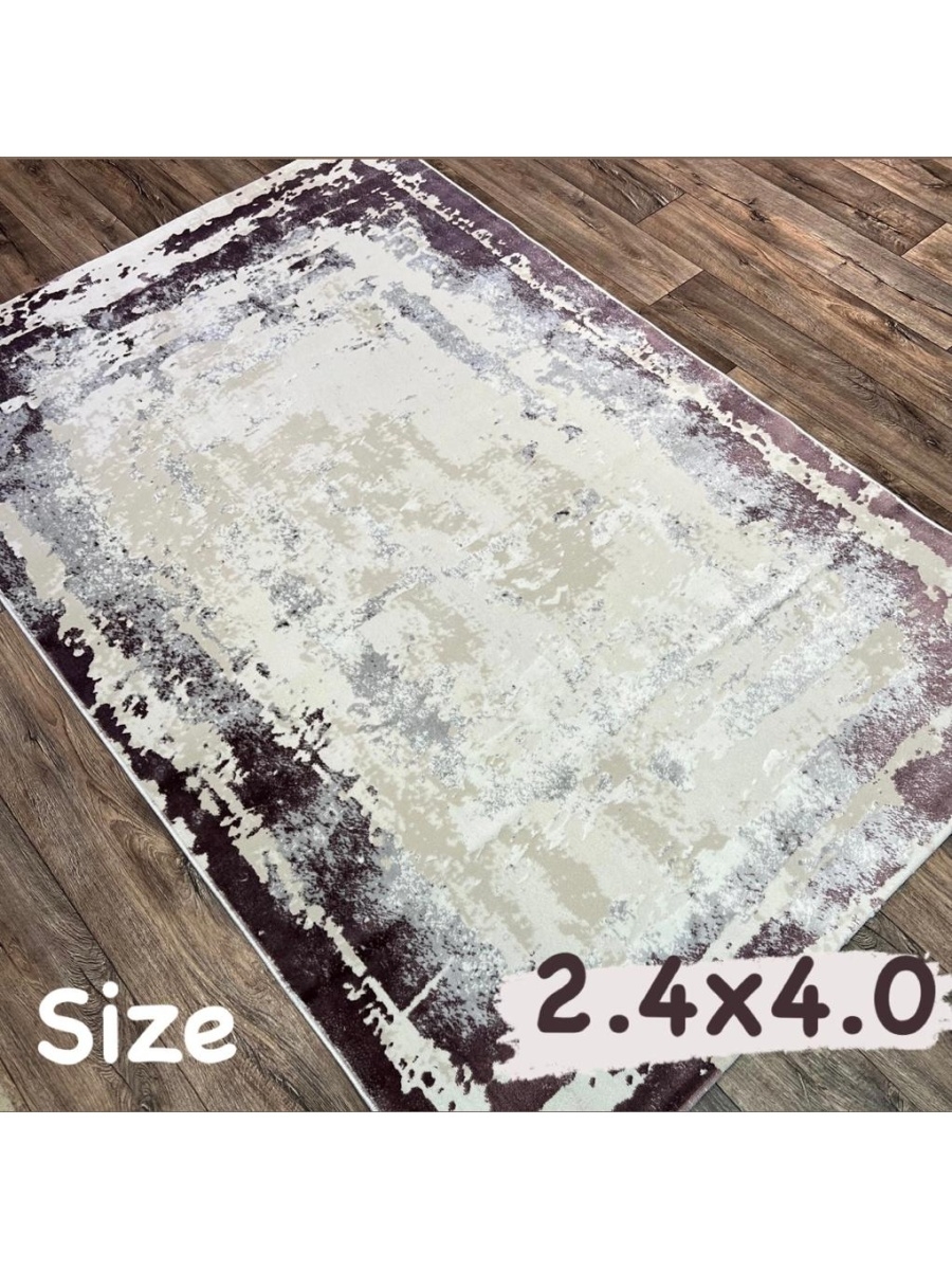 

Ковер Laxmi LA09 lilac 240x400, LA09