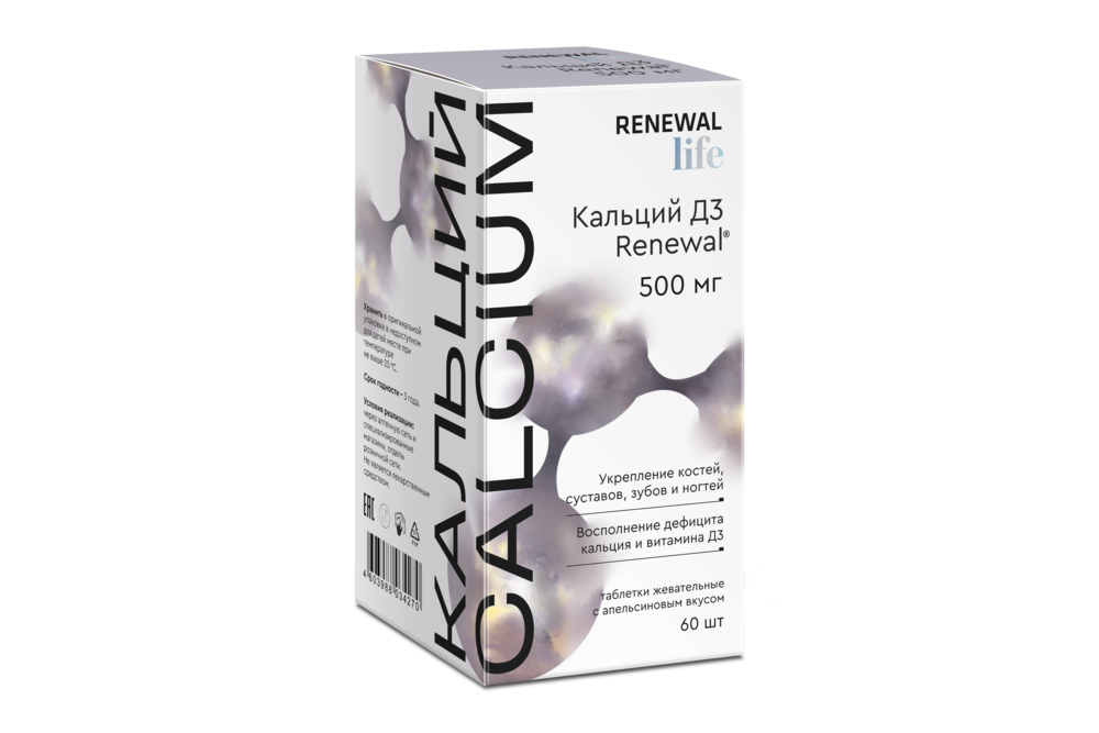 

Кальций Д3 Renewal, 60 жевательных таблеток, calcd3