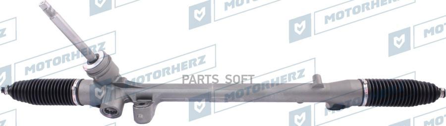 

MOTORHERZ Рулевая рейка с тягами механическая 1шт Motorherz M51091NW