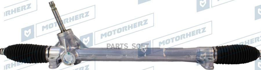 

MOTORHERZ Рулевая рейка с тягами механическая 1шт Motorherz M51141NW