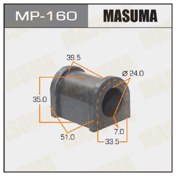 

Втулка стабилизатора (упаковка 2 шт, цена за 1 шт) MASUMA mp160