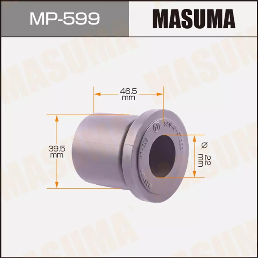 

Втулка стабилизатора (упаковка 2 шт, цена за 1 шт) MASUMA mp599