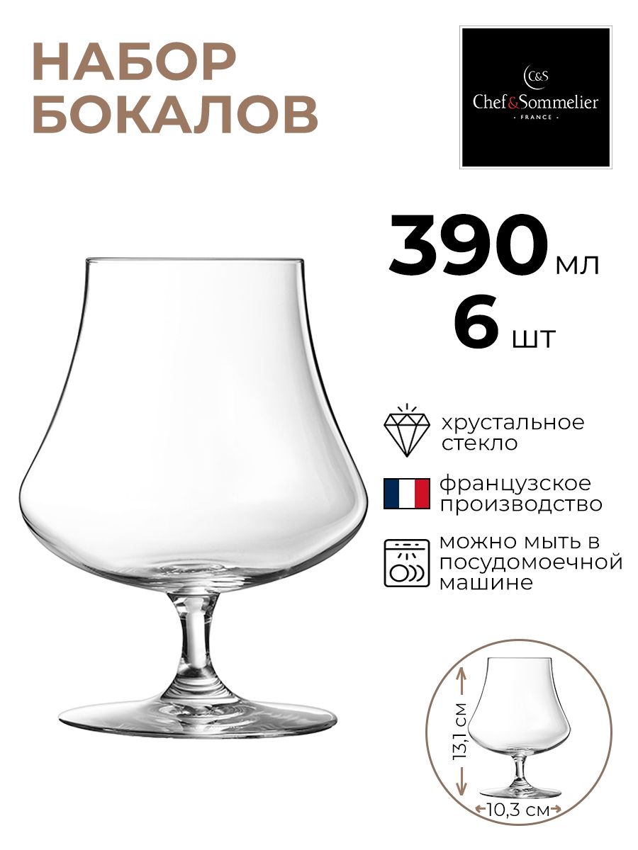

Набор бокалов Chef & Sommelier 6шт 390мл, Прозрачный
